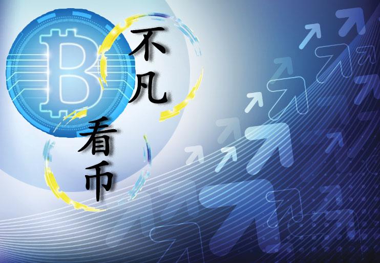 以太币(以太币美元价格实时行情)