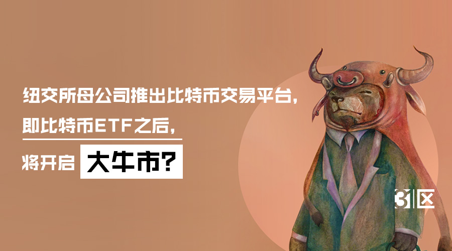 币交所(币交所开源)