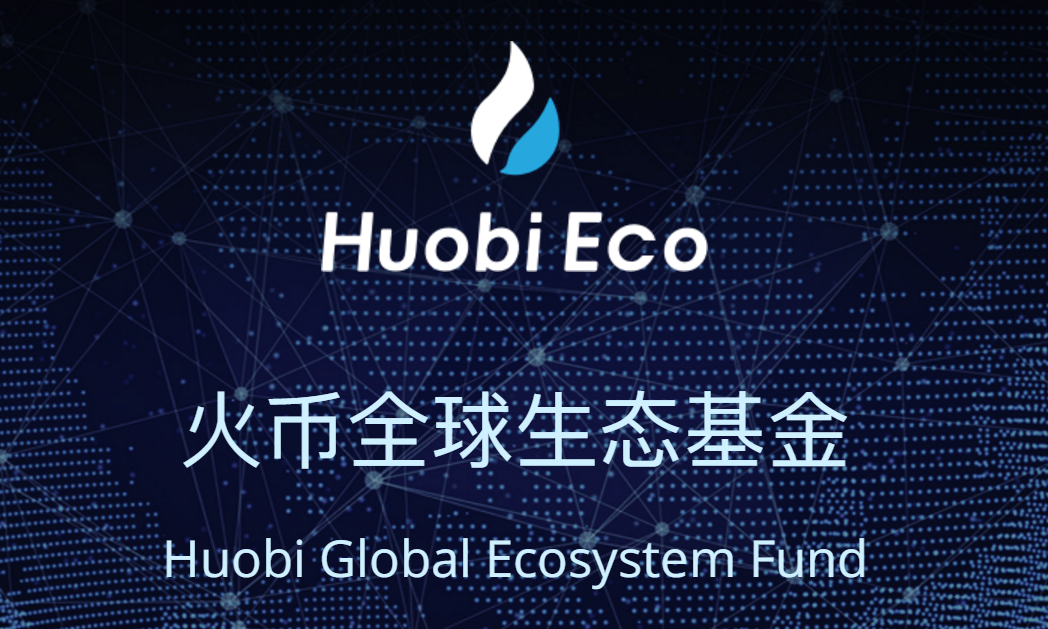 HuobiGlobal(huobiglobal是什么意思)