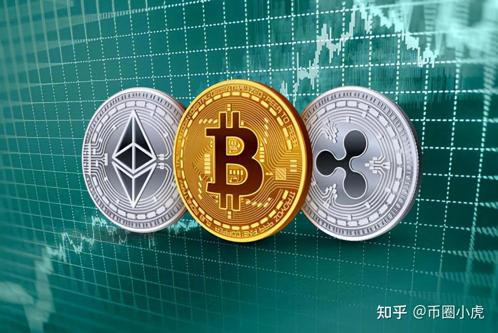 以太坊最新价格(以太坊最新价格行情美元)