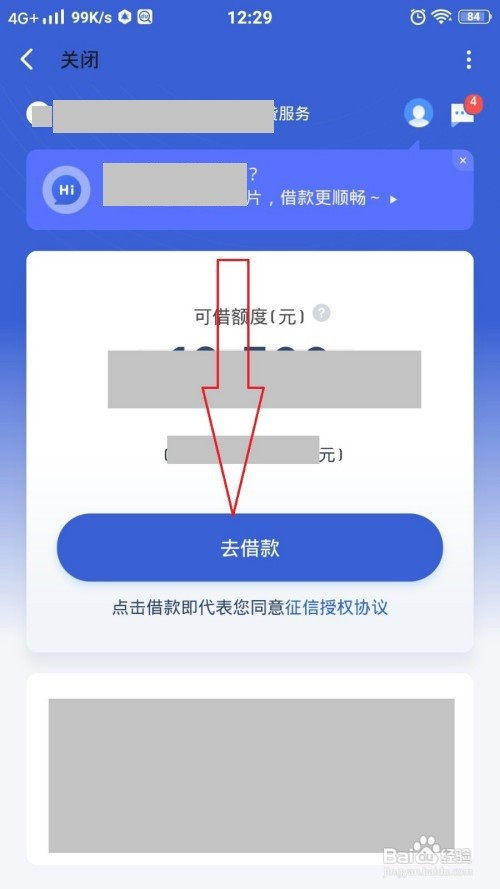 百度超级链钱包(百度超级链钱包下载)