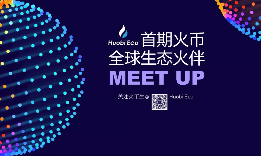 HuobiGlobal(货币global是什么意思)