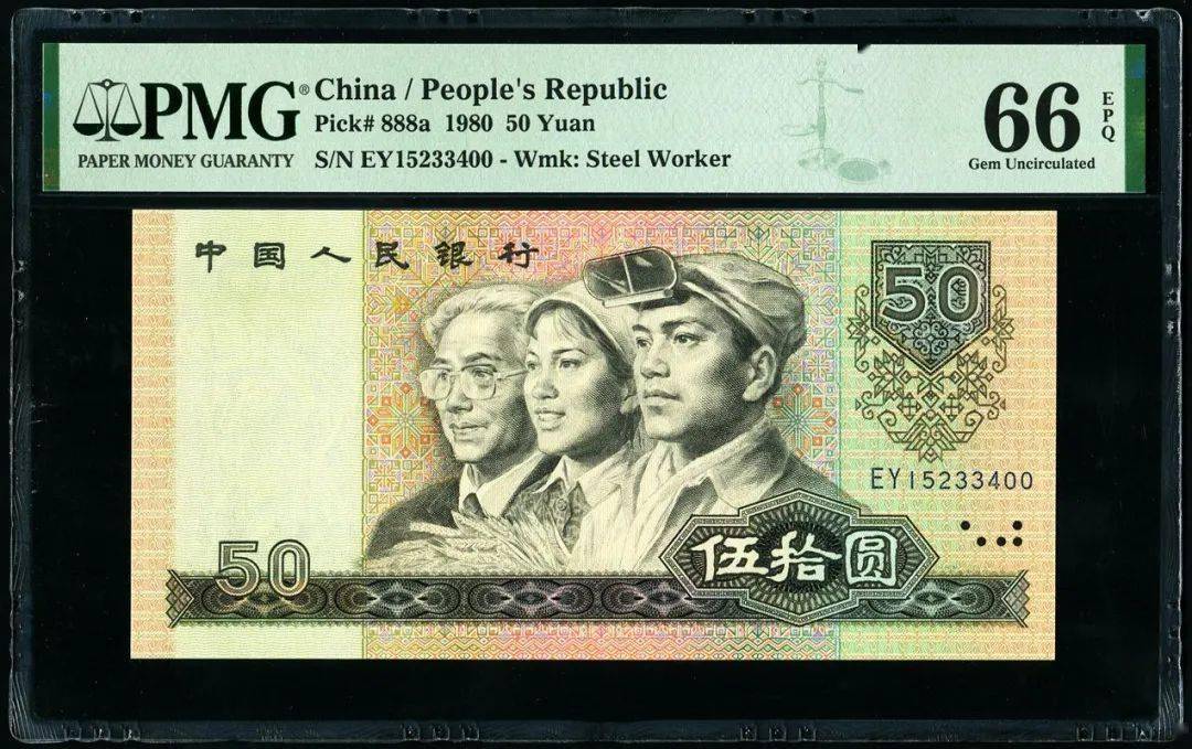 中币(正规usdt交易平台官网)