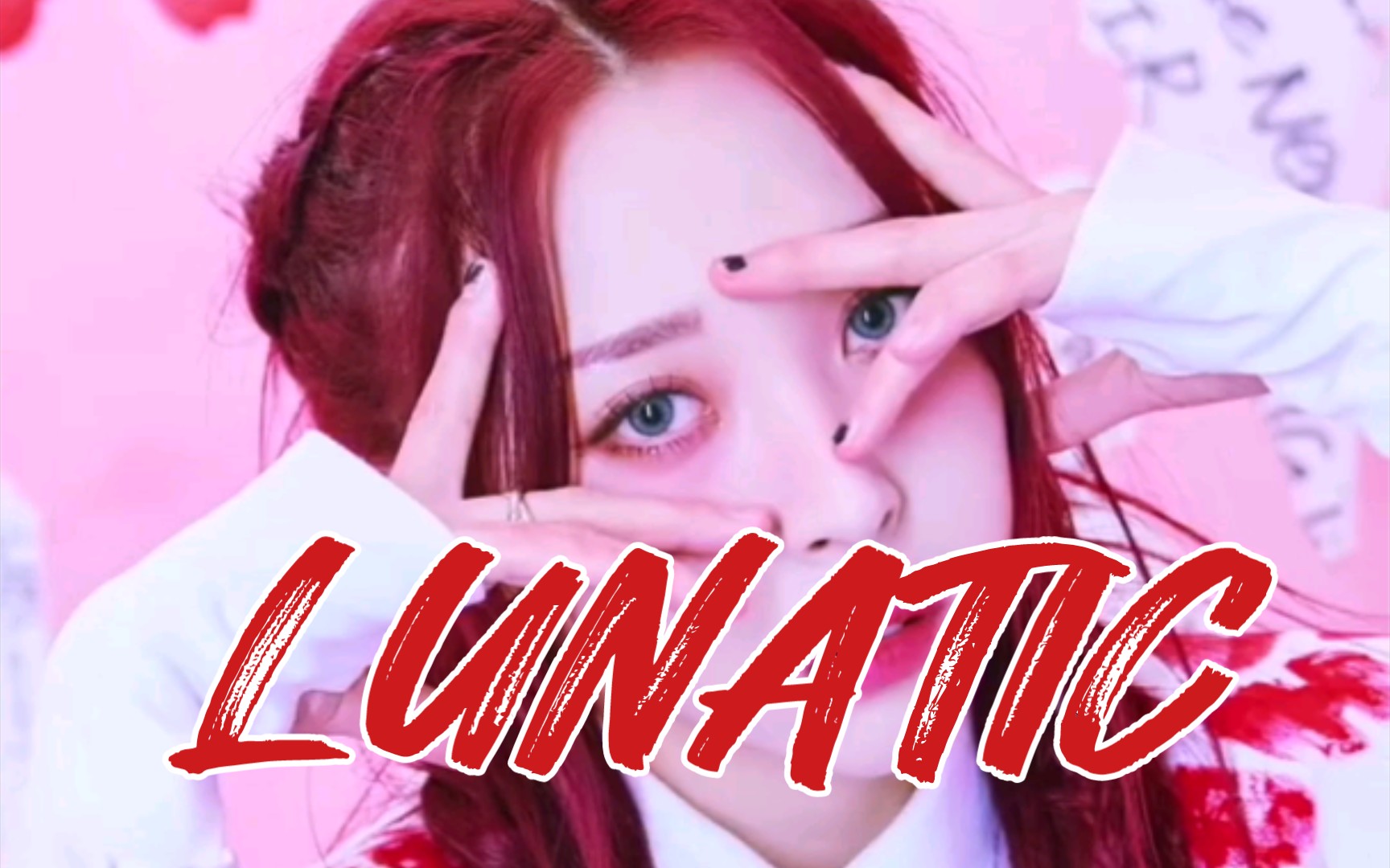 LUNATIC(lunatic与月亮的含义)
