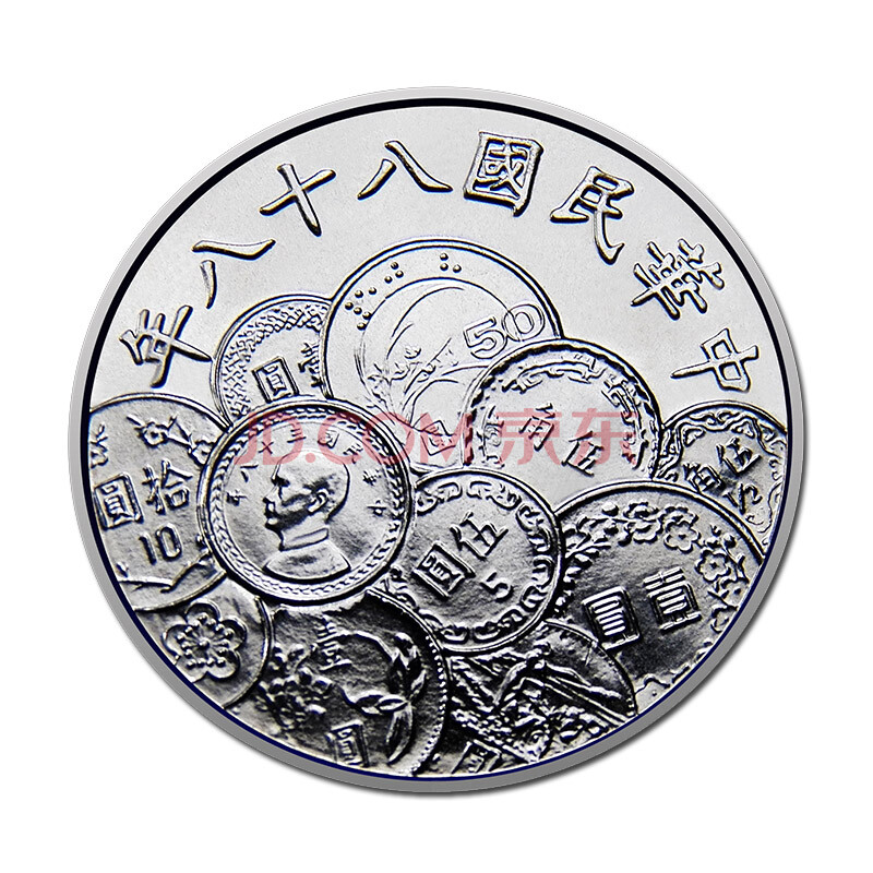 中币(中币交易所app官网下载)