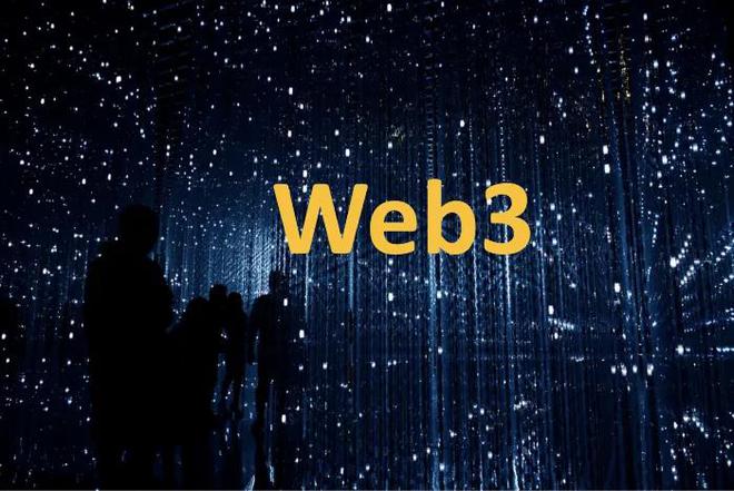 WEB3.0(web30怎么入局)