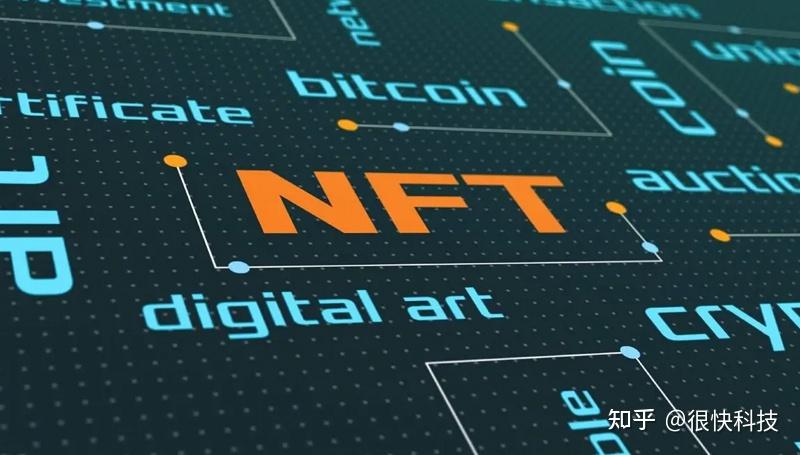 NFT艺术品交易平台(nft艺术品交易平台官网)