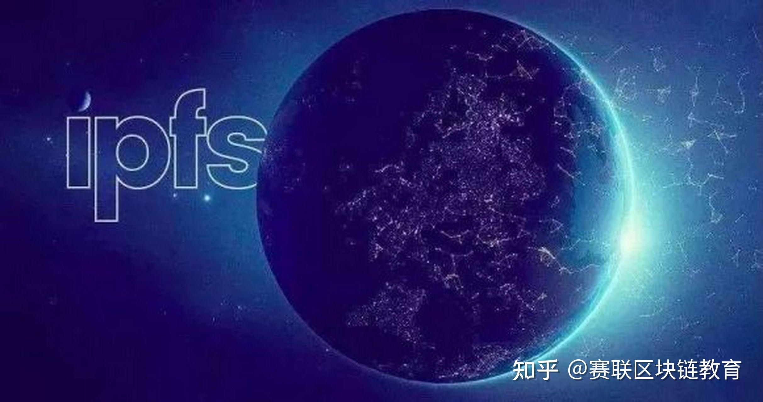 FILECOIN(filecoin价格实时行情)