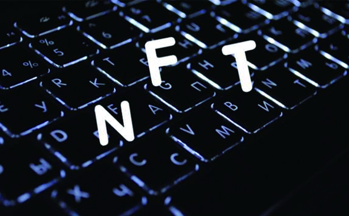 NFT概念(nft概念股)