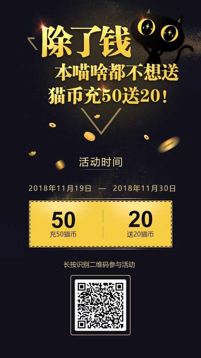 猫币(猫的英语怎么说)