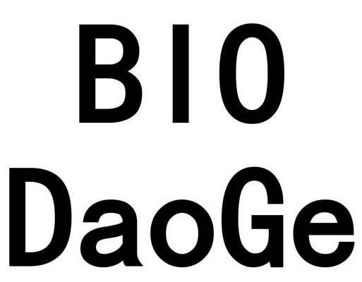 DAO(道诡异仙)