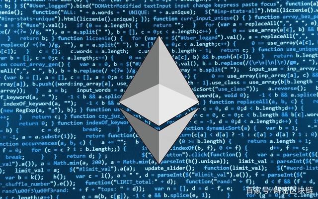 以太坊（ETH）(以太坊eth每日预测)