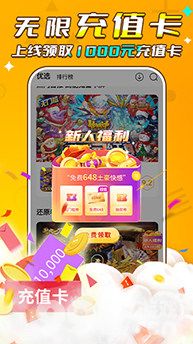 无限币(电子基盘93版无限币)