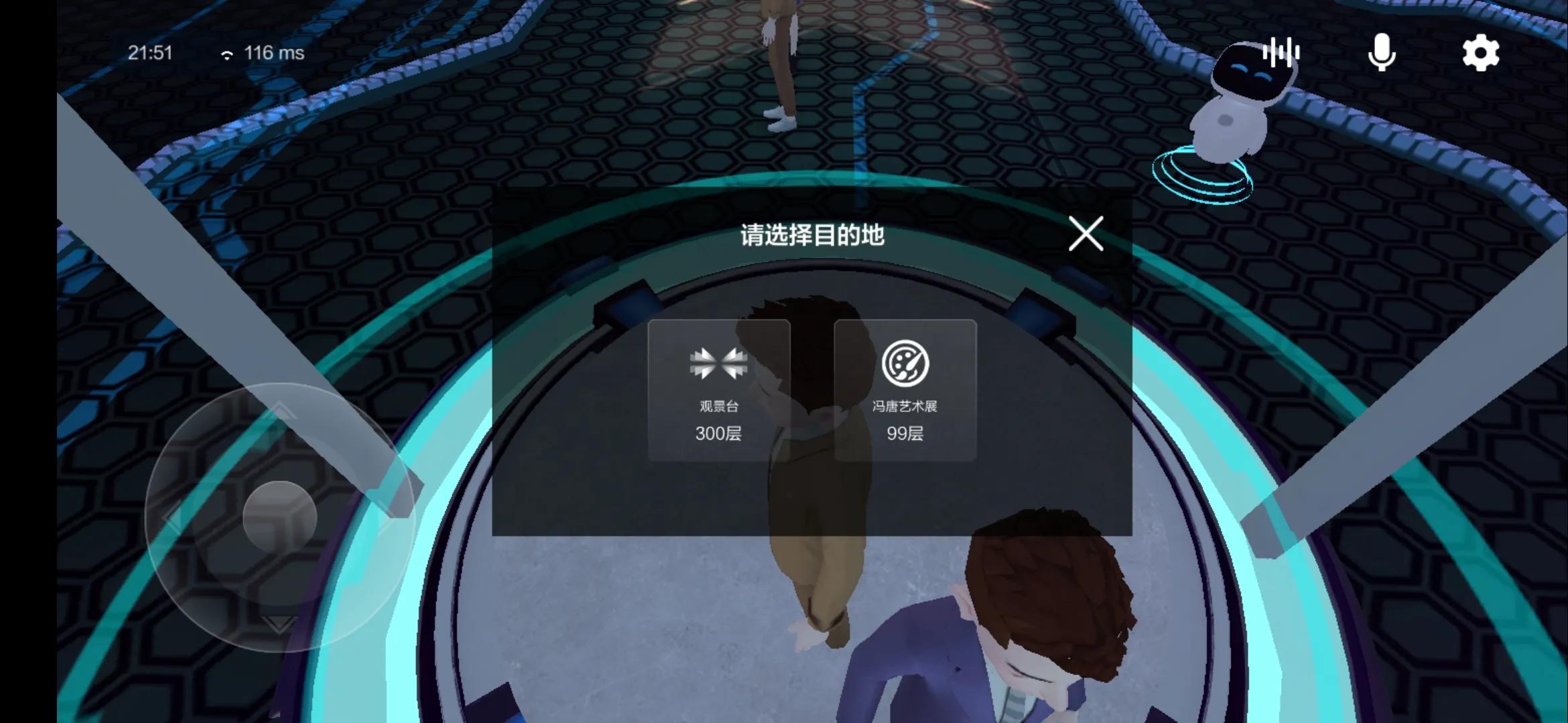 元宇宙怎么进入(元宇宙怎么进入印度市场)