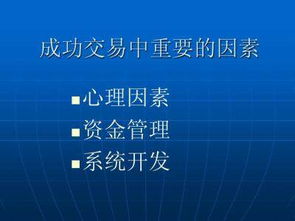 炒外汇点差(炒外汇点差不一样出单时间也不一样吗)
