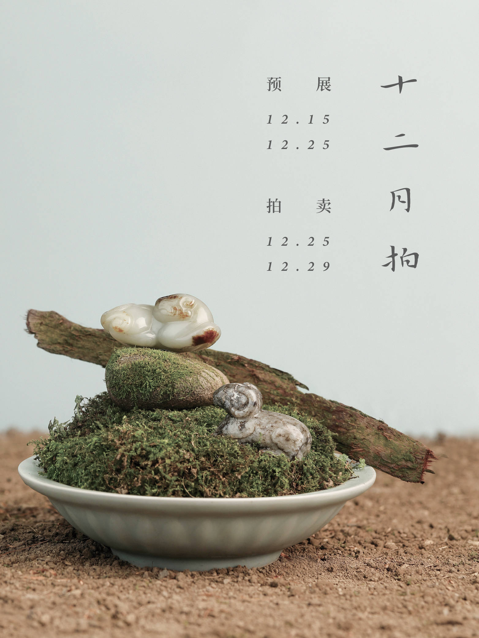 外汇万世吉(万事吉外汇曝光)