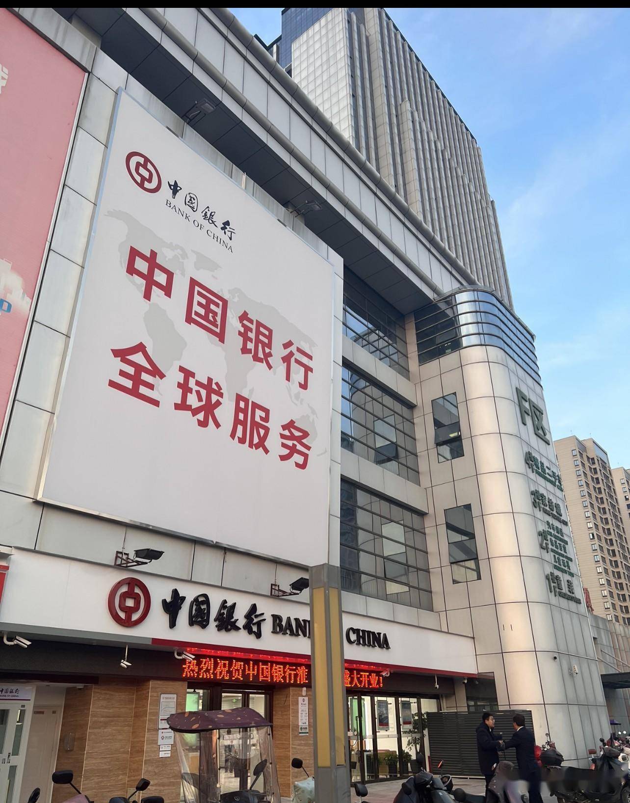 外汇退汇(外汇退汇申报流程)