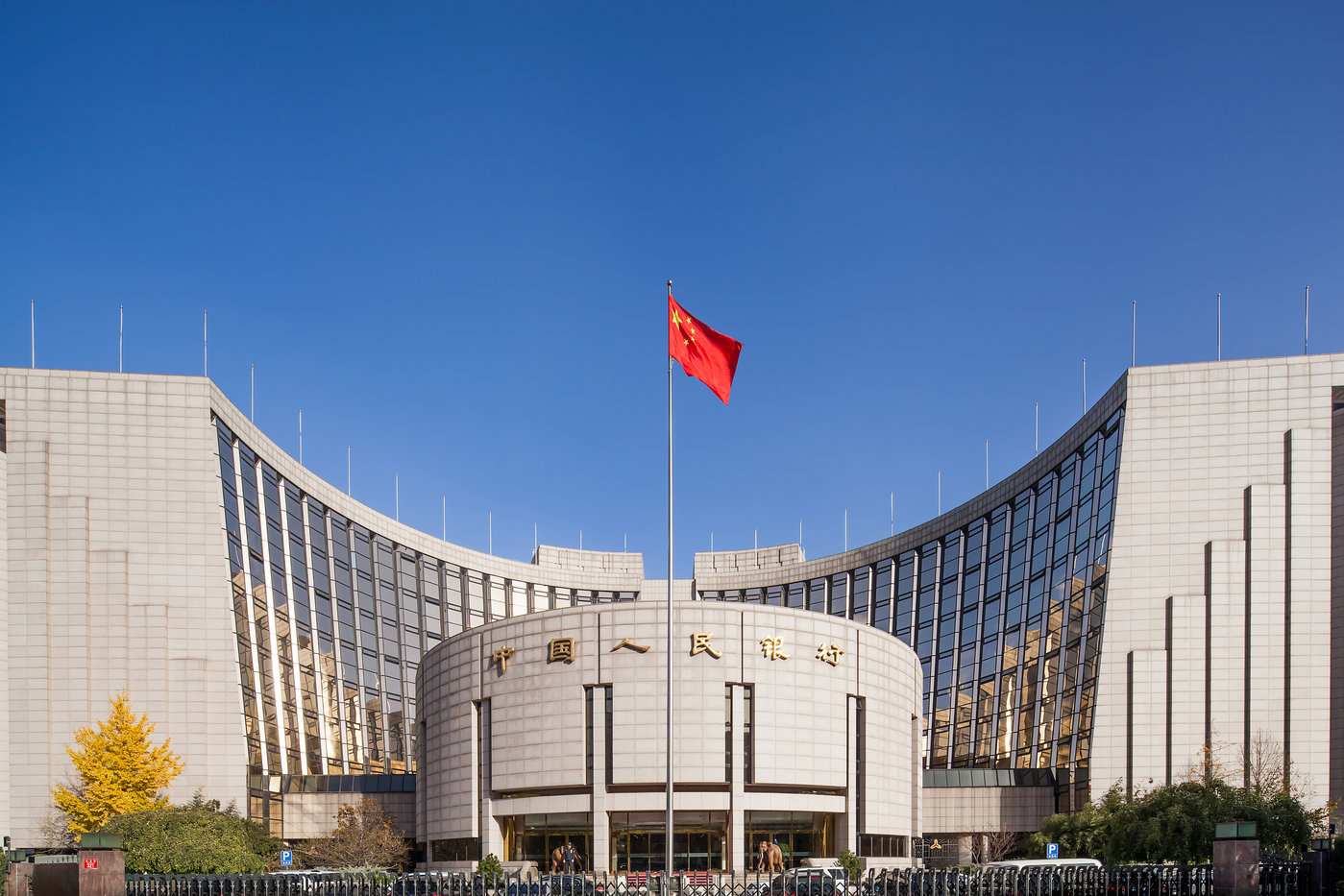 外汇管理局英文(外汇管理局英文缩写)