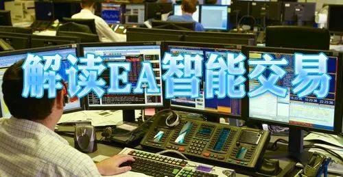 外汇自动化交易(外汇自动化交易公司排名)