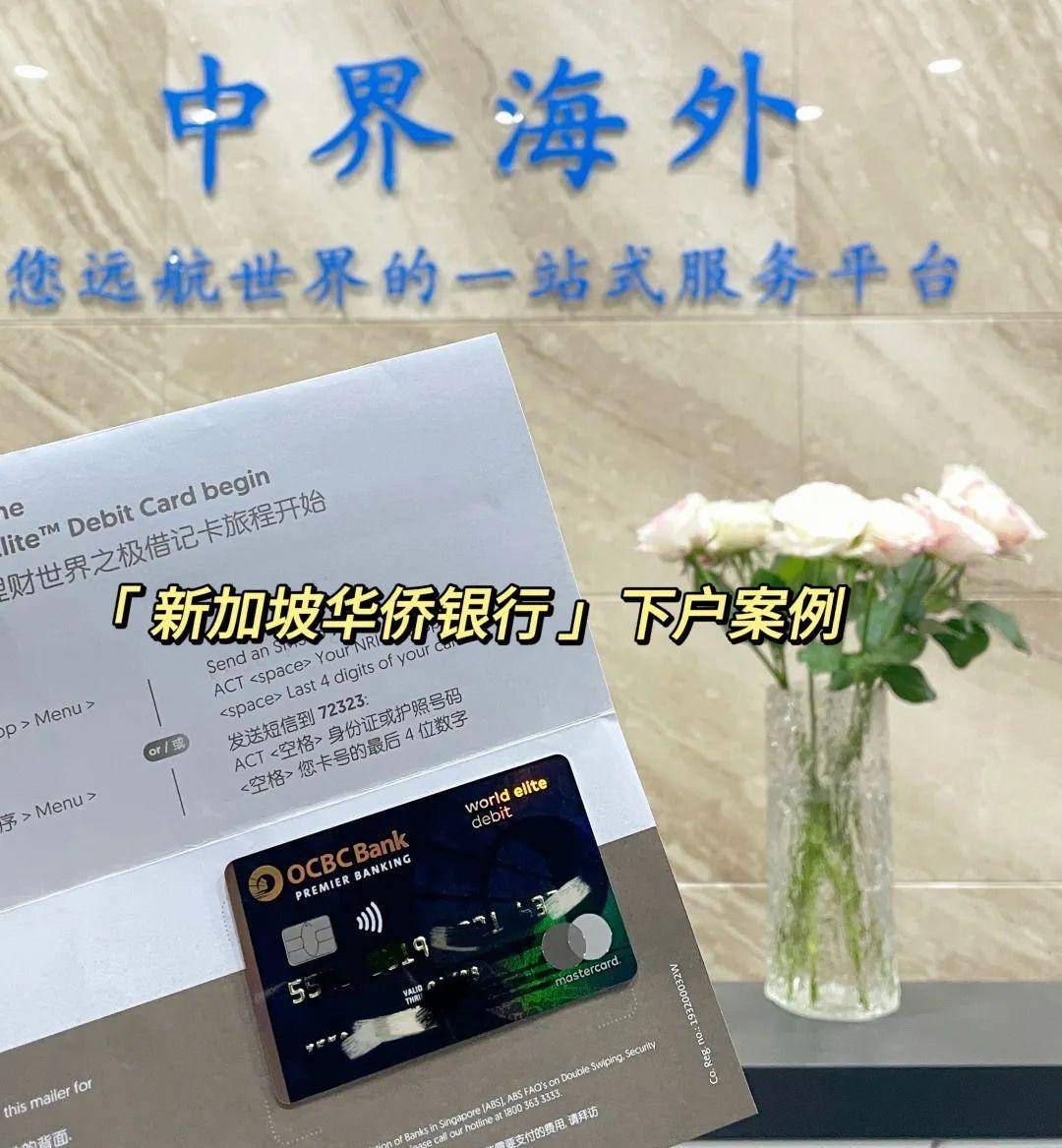 香港境外汇款(香港境外汇款多久到账户)