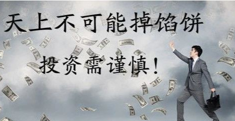 炒外汇的老师(炒外汇的老师怎么样)