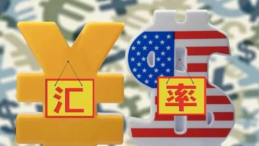 外汇管制影响(外汇管制影响因素)