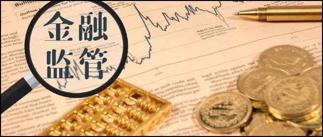 外汇公司有哪些(外汇公司有哪些上市公司)