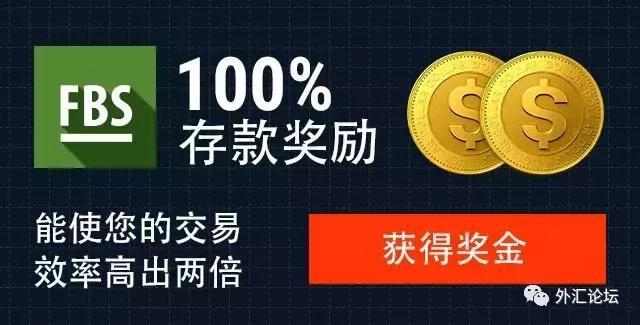外汇公对私(外汇可以公对私吗)
