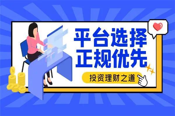 外汇平台出租(外汇平台出租怎么操作)