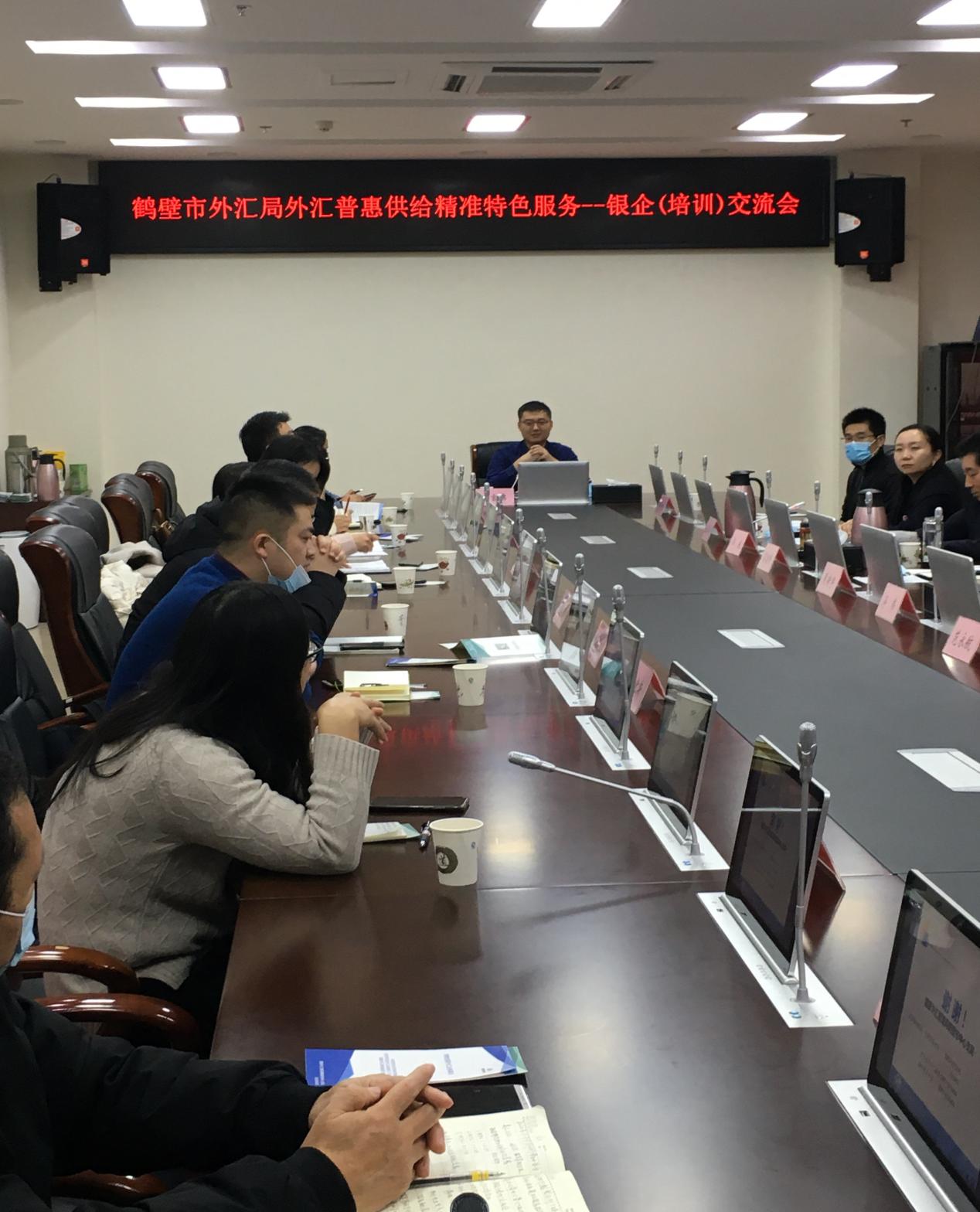 普惠外汇(普惠外汇是否合法)