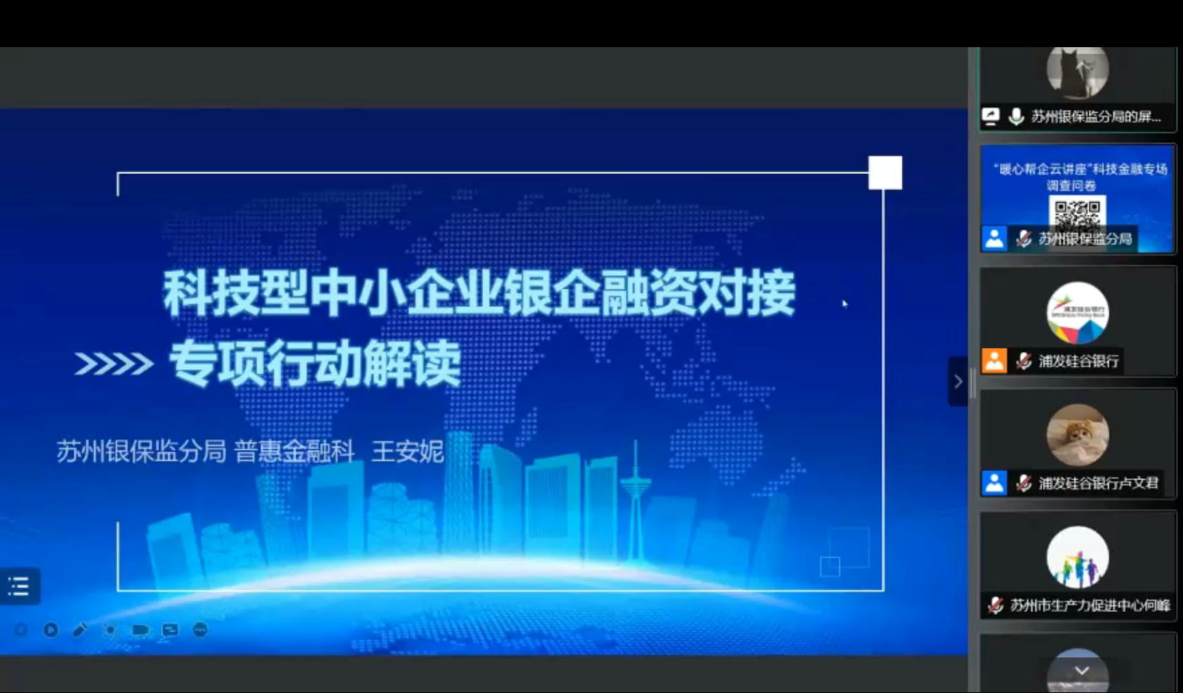 普惠外汇(普惠外汇是否合法)