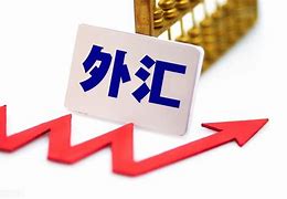 外汇买卖差价(外汇买卖差价计算公式怎么算)