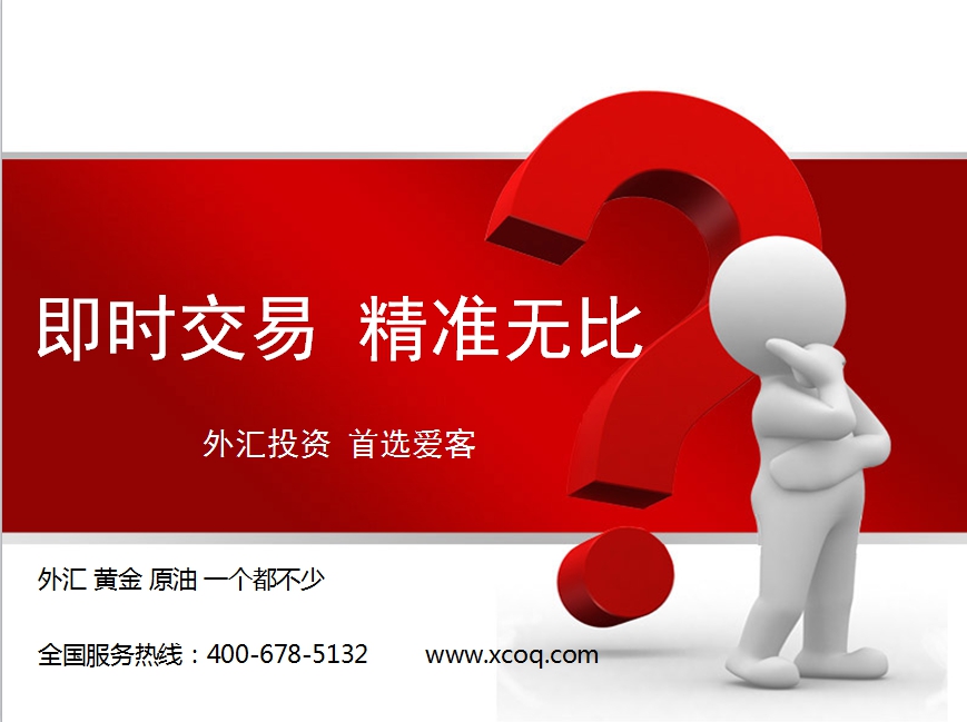做外汇的代理(做外汇代理犯法么)