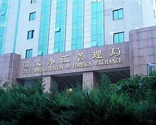 人民银行外汇中间价(外管局 人民银行 汇率 中间价)