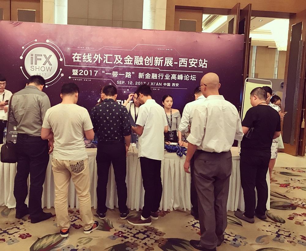 西安外汇(西安外汇管理局)