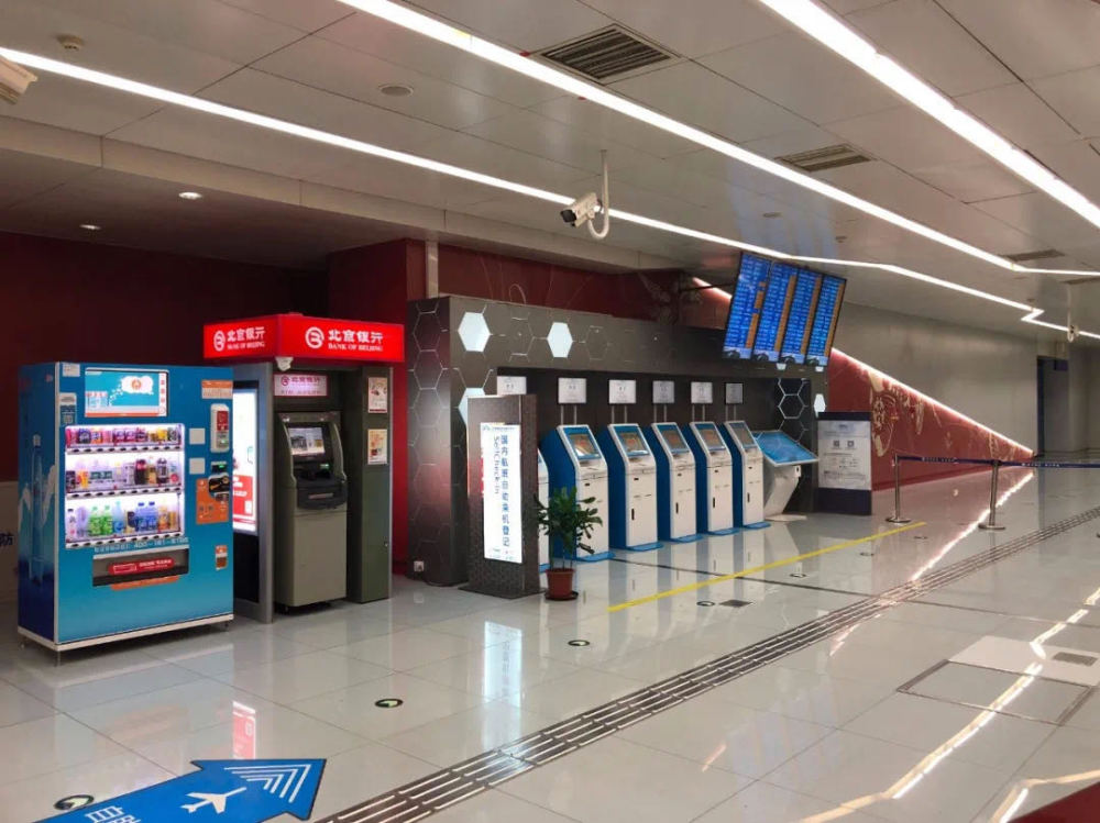 机场兑换外汇(机场兑换外汇只能用现金吗)