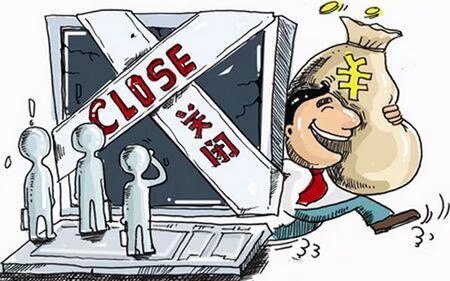 炒外汇的老师(炒外汇老师为什么让频繁交易)