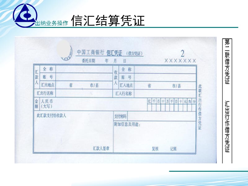 外汇怎么兑换(如何开外汇账户)