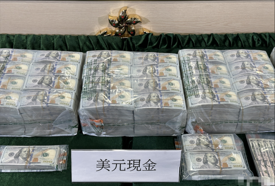 携带外汇出境许可证(携带外汇出境许可证遗失)