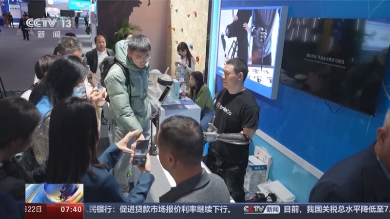龙腾外汇(龙腾国际是什么平台?)