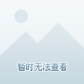 第三波外汇(外汇三波段交易系统)
