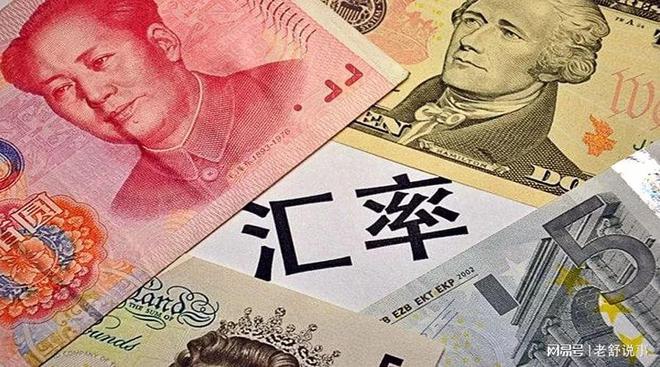 企业付外汇(企业付外汇后没进口怎么处理)