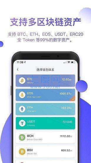瑞士外汇平台(瑞士外汇市场)
