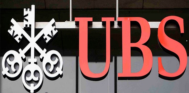 瑞银外汇(ubs瑞银外汇平台)