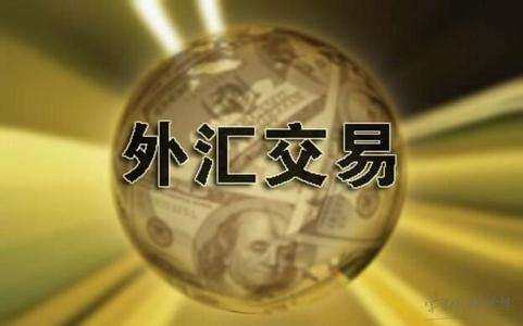 外汇找客户(外汇和客户聊天套路)