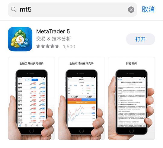 外汇软件免费(外汇软件免费有哪些)
