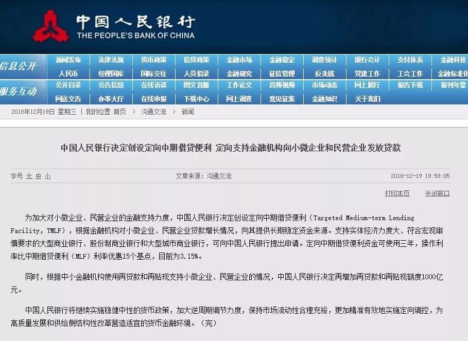 外汇额度公司(公司 外汇额度)
