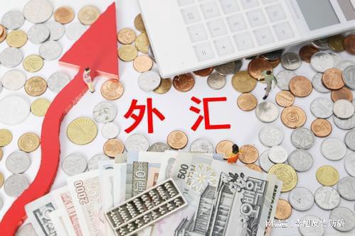 外汇的交易方式(外汇交易方式主要包括)