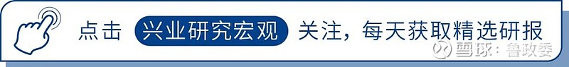 外汇流出(外汇流出流入什么意思)