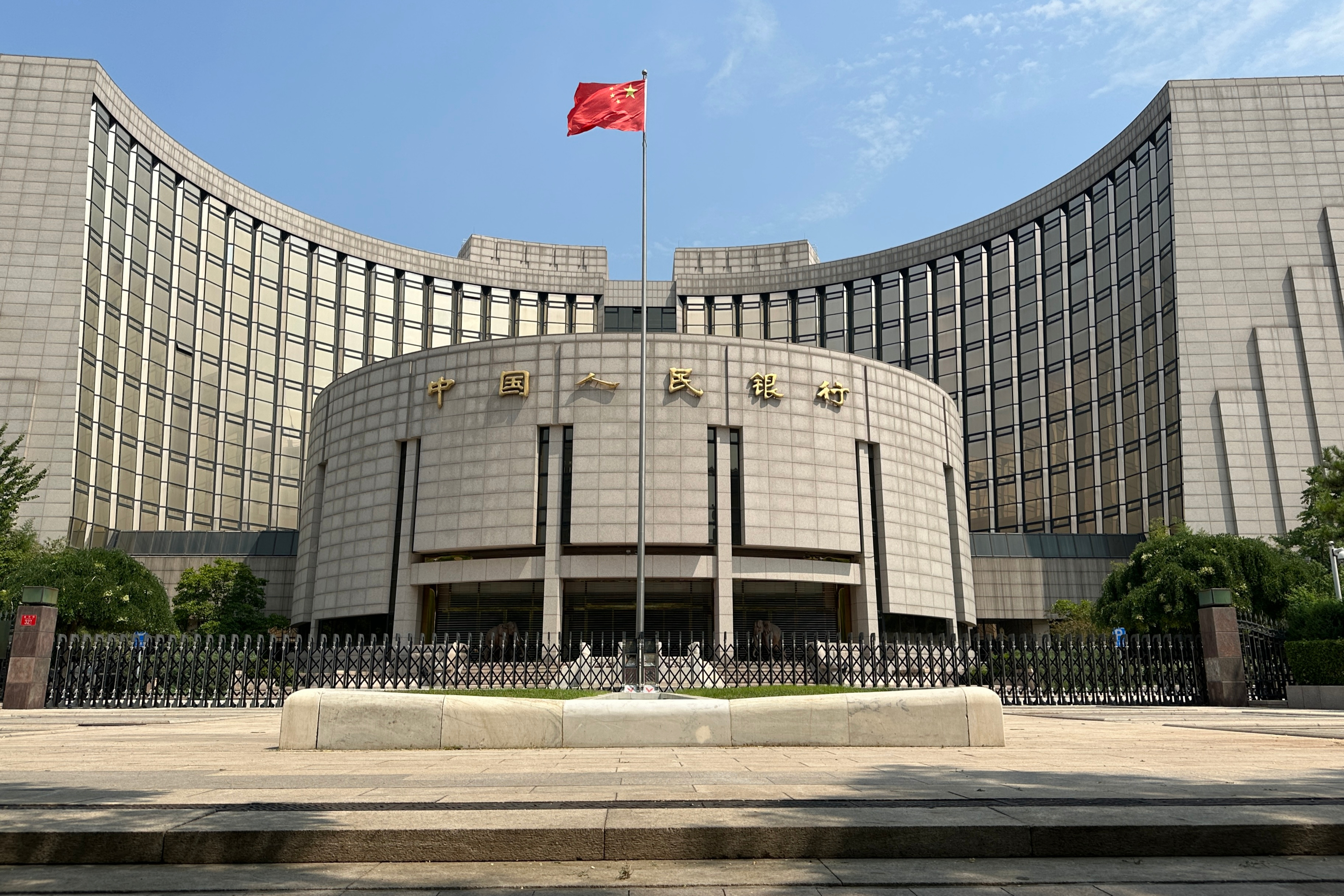 外汇管理申报(外汇管理申报英国简称)